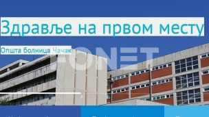 Još nema obdukcionog nalaza